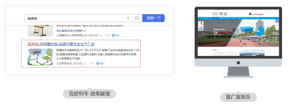 微信圖片_20230306131856.png