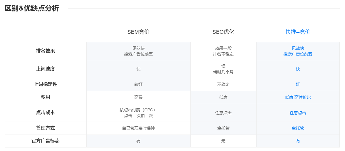 微信圖片_20230306131901.png