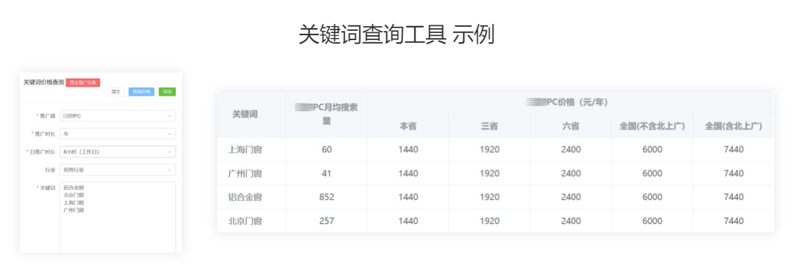 微信圖片_20230306131904.png